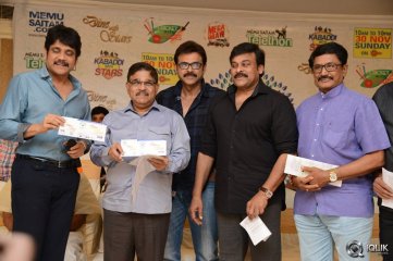 Memu Saitham Press Meet